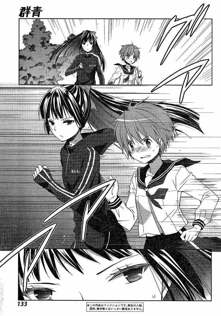 Gunjou - Chapter 3 - Trang 6