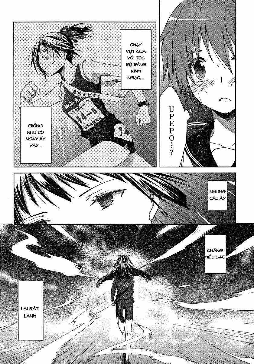 Gunjou - Chapter 3 - Trang 8