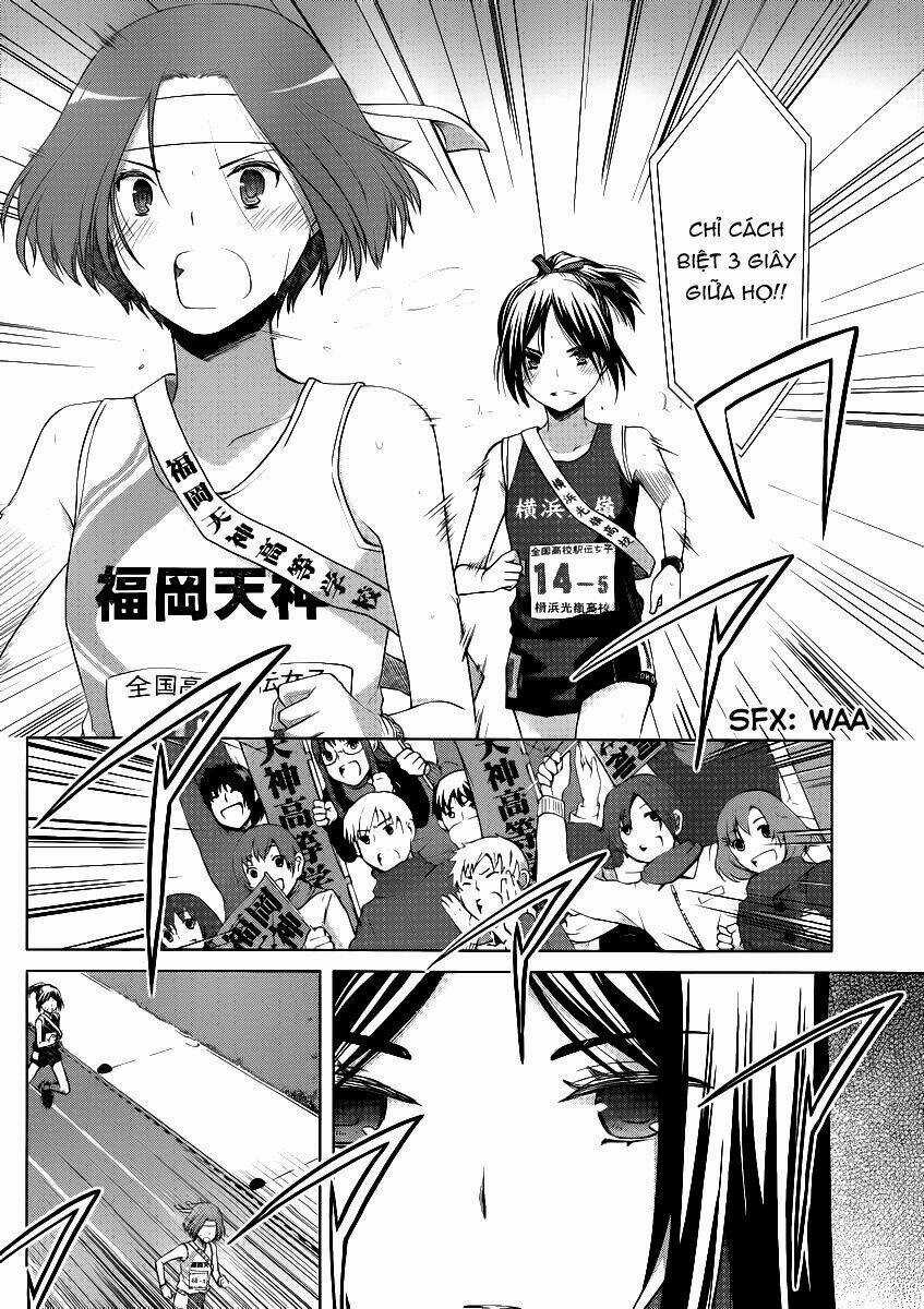 Gunjou - Chapter 4 - Trang 16