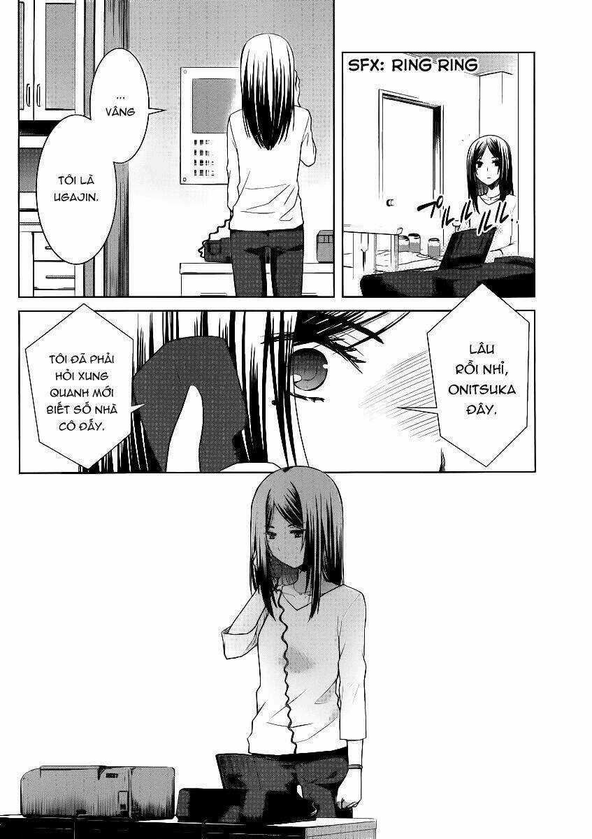 Gunjou - Chapter 4 - Trang 18