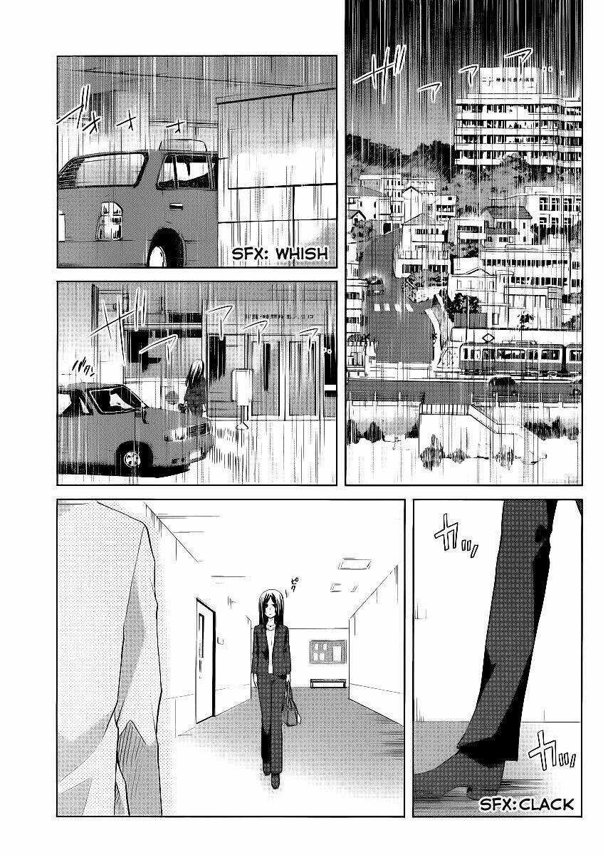 Gunjou - Chapter 4 - Trang 19