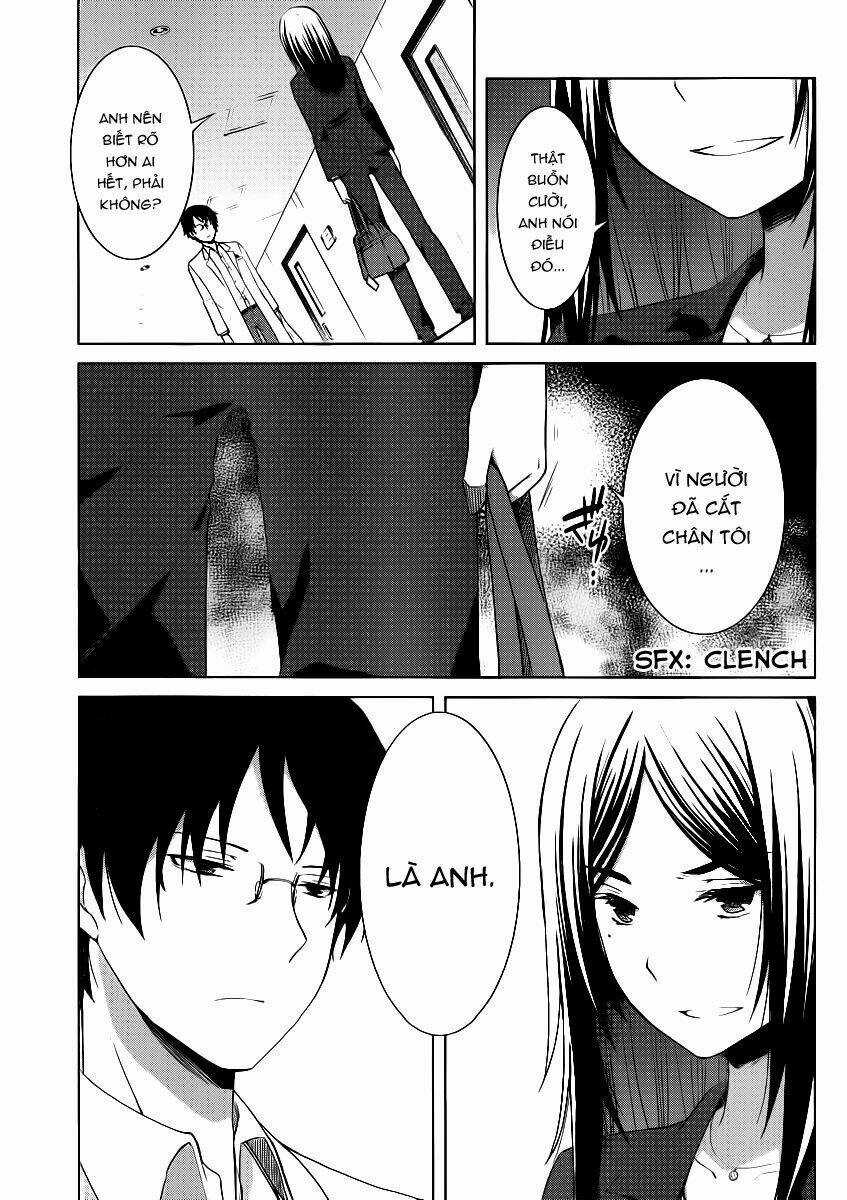 Gunjou - Chapter 4 - Trang 24