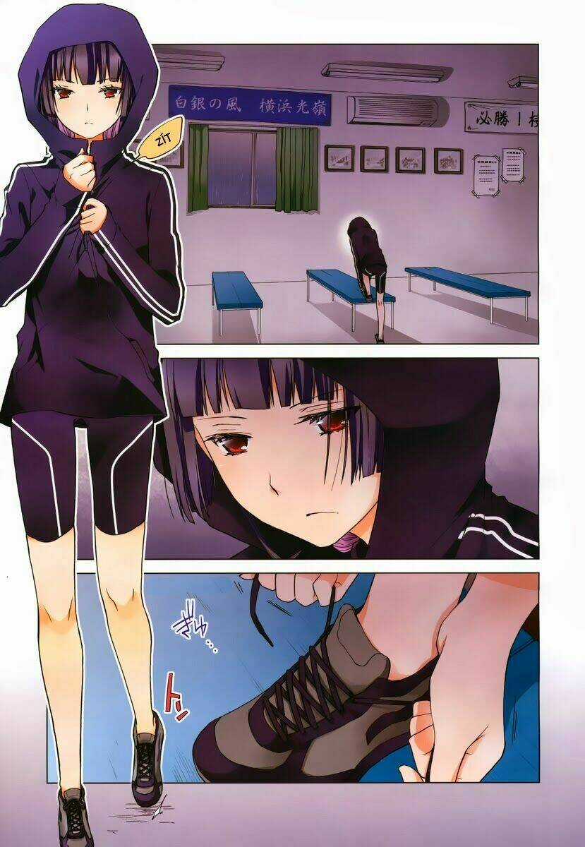 Gunjou - Chapter 4 - Trang 5