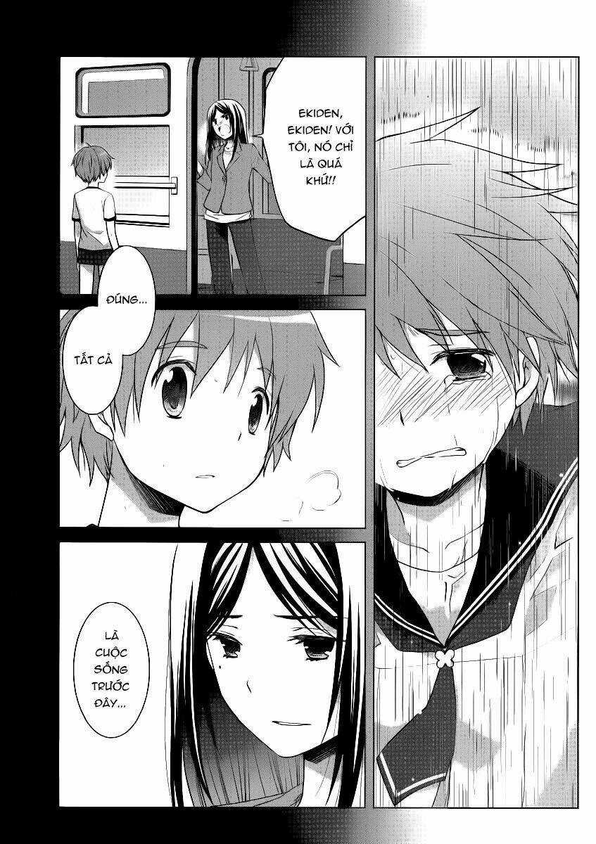 Gunjou - Chapter 4 - Trang 9