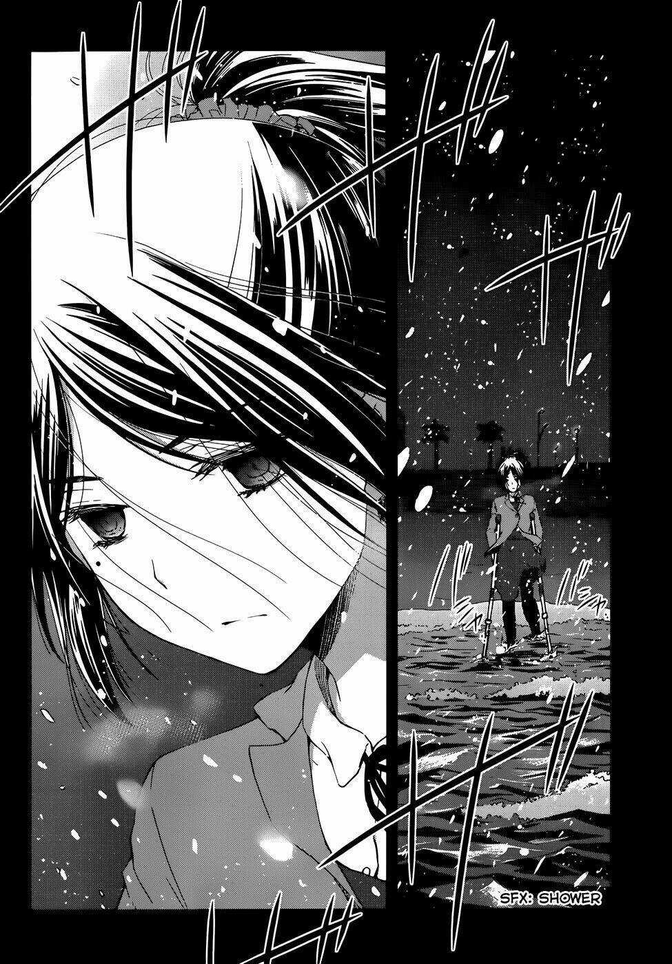 Gunjou - Chapter 5 - Trang 14