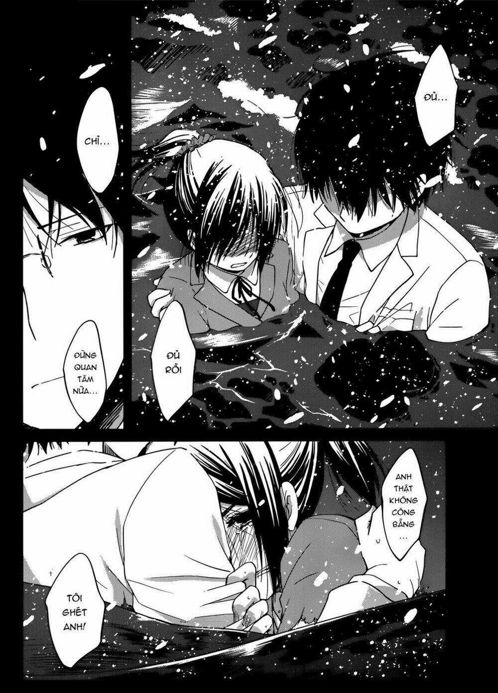 Gunjou - Chapter 5 - Trang 22