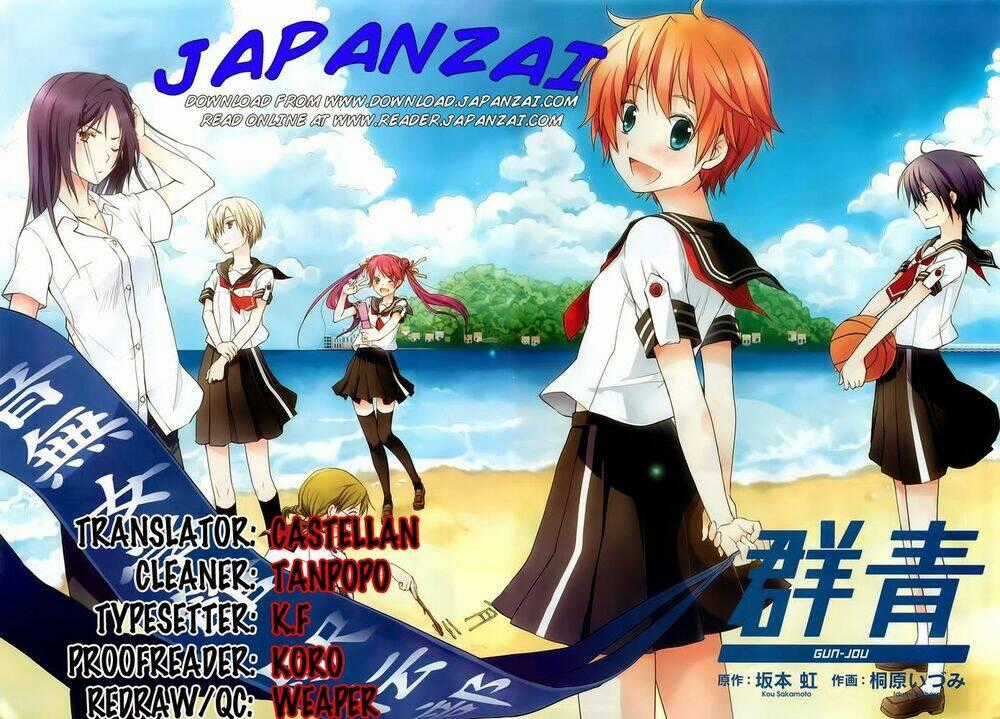 Gunjou - Chapter 5 - Trang 30