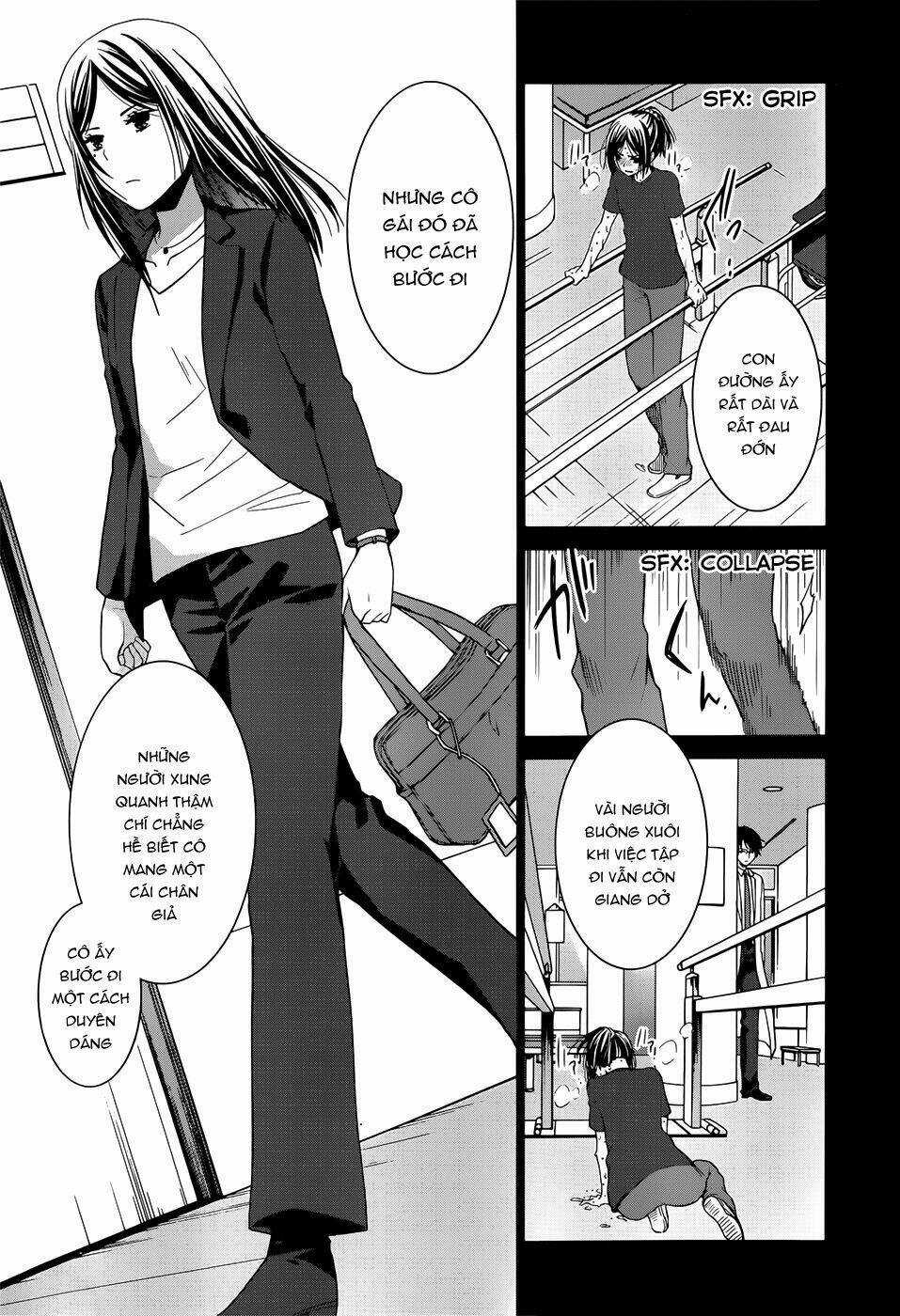 Gunjou - Chapter 5 - Trang 4