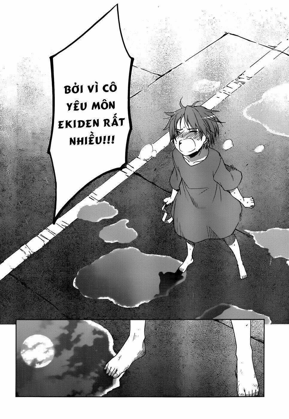 Gunjou - Chapter 5 - Trang 10