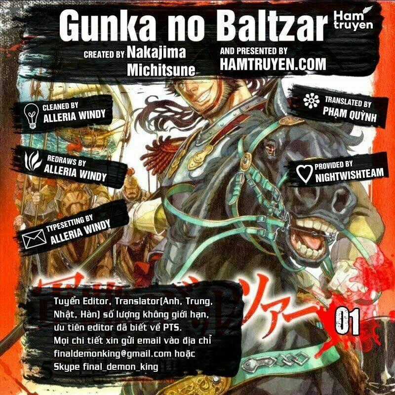 Gunka No Baltzar - Chapter 1 - Trang 1