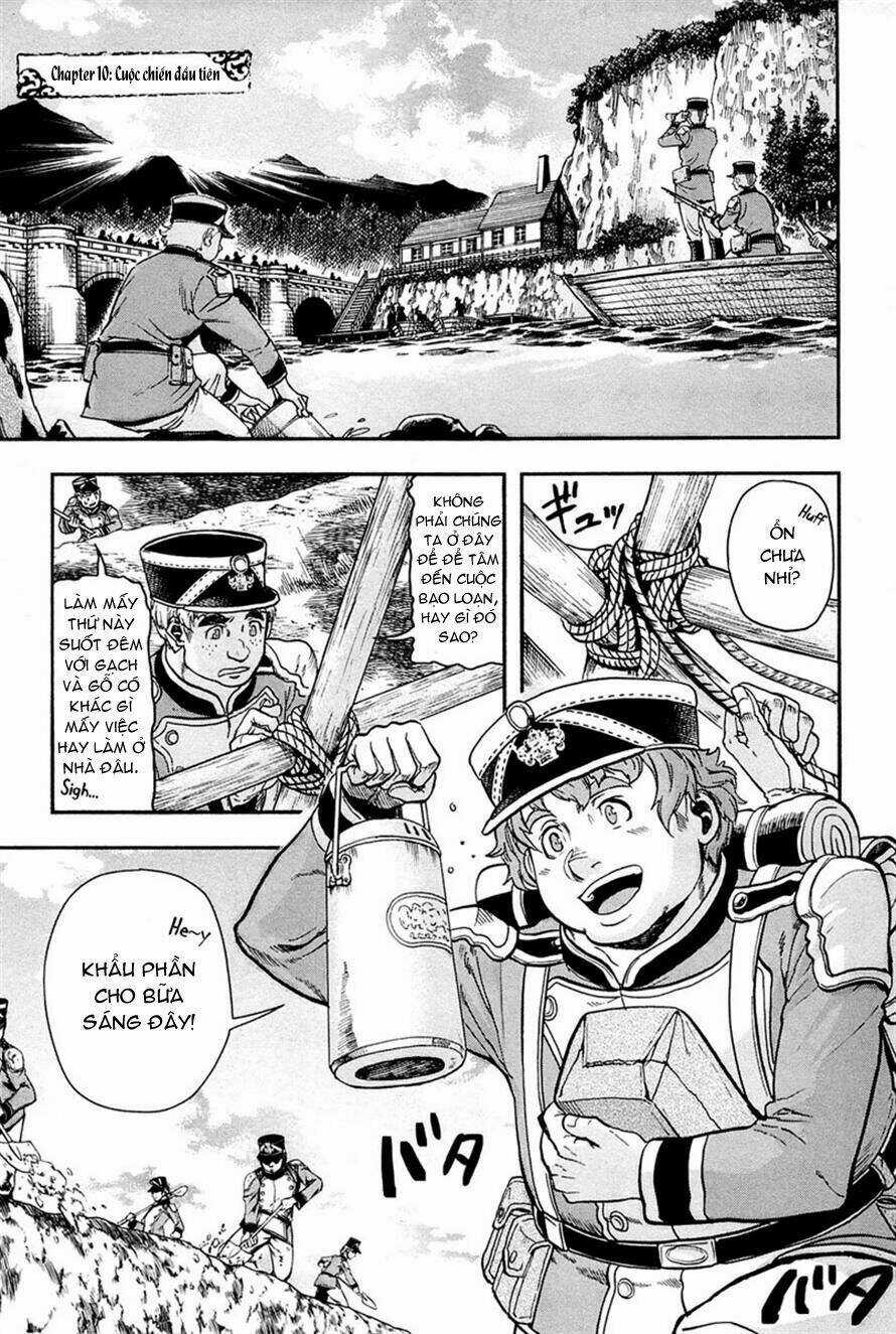 Gunka No Baltzar - Chapter 10.1 - Trang 4