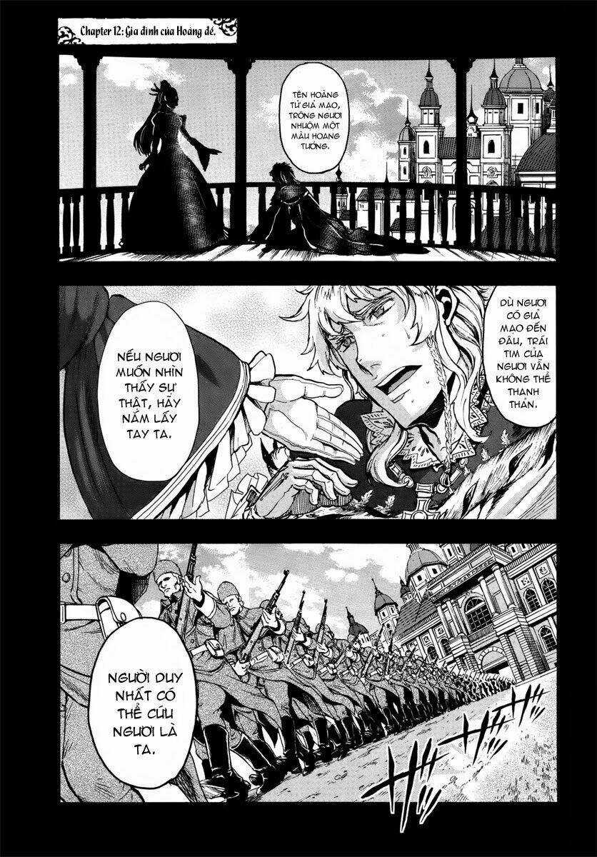 Gunka No Baltzar - Chapter 12 - Trang 3