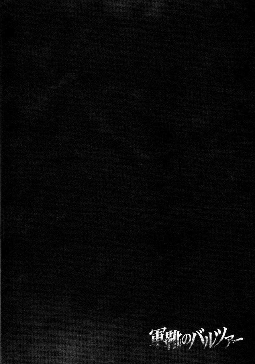 Gunka No Baltzar - Chapter 14 - Trang 4