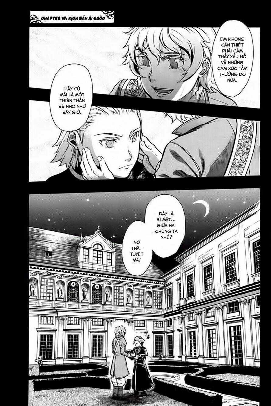 Gunka No Baltzar - Chapter 15 - Trang 2