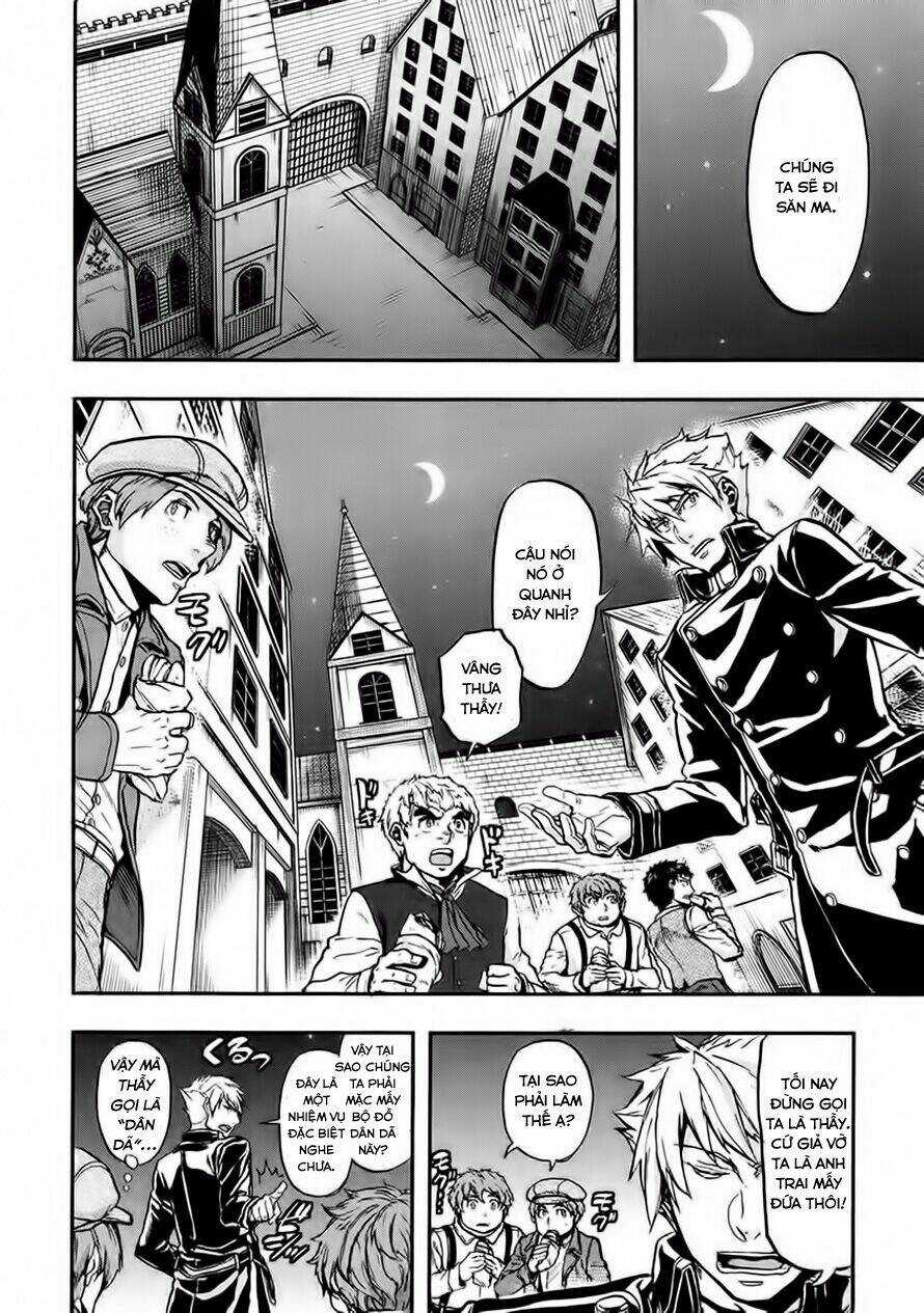 Gunka No Baltzar - Chapter 15 - Trang 11
