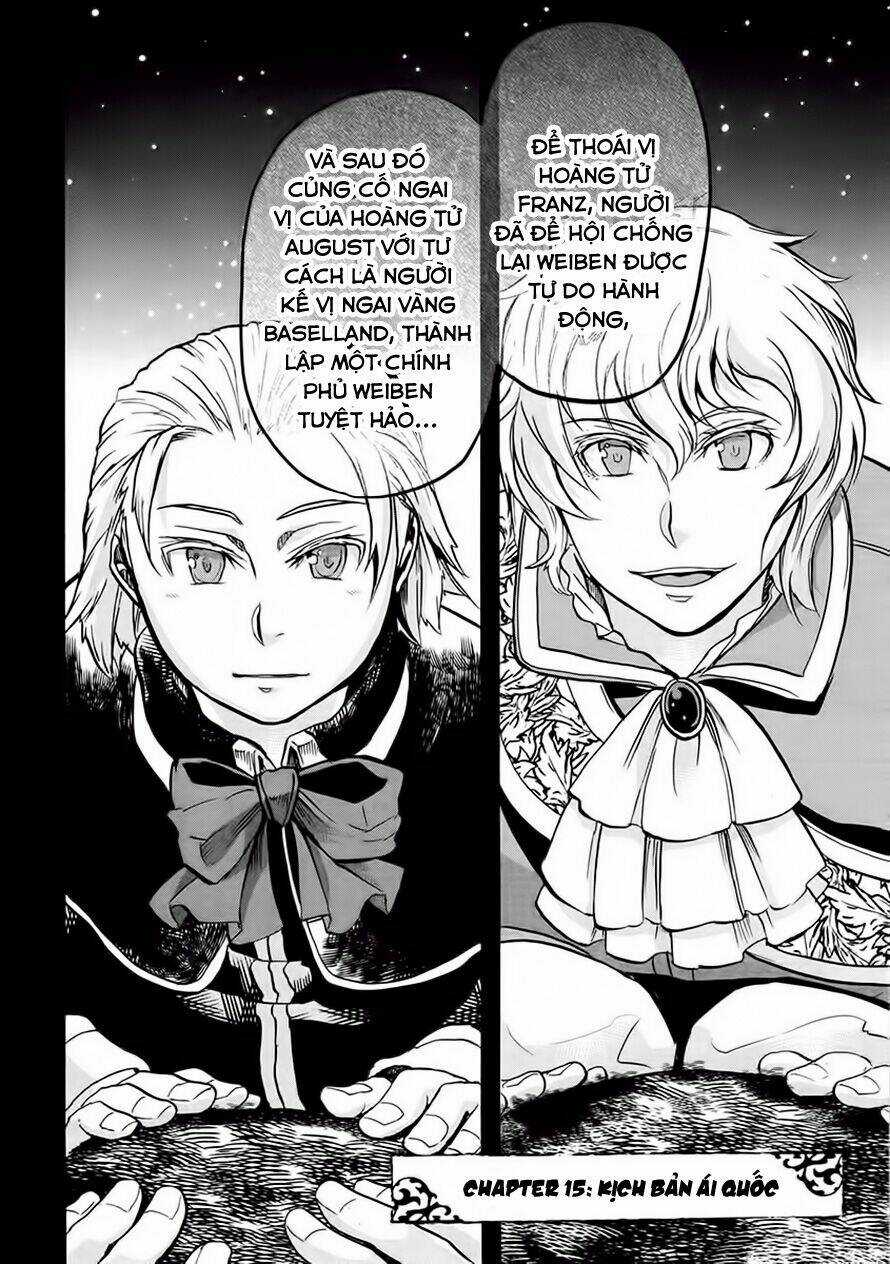 Gunka No Baltzar - Chapter 15 - Trang 3