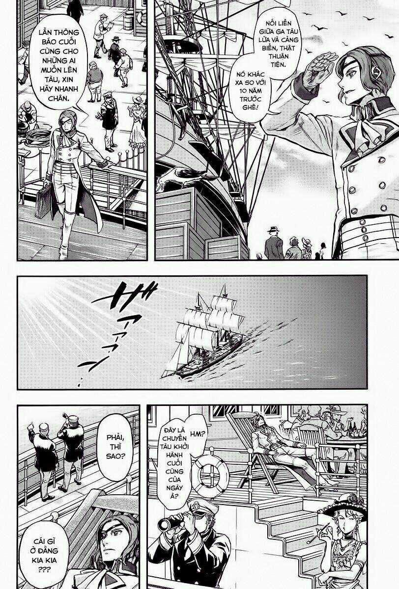 Gunka No Baltzar - Chapter 16 - Trang 22