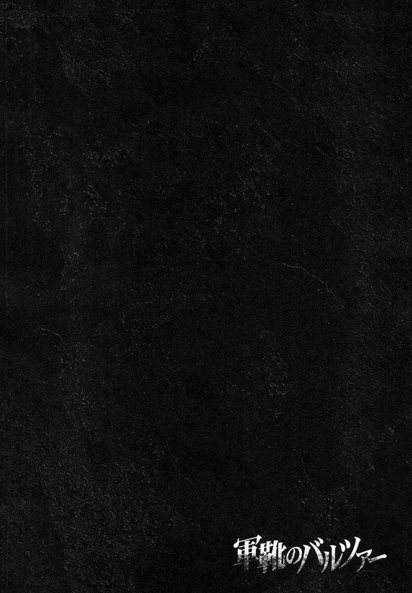 Gunka No Baltzar - Chapter 18 - Trang 38