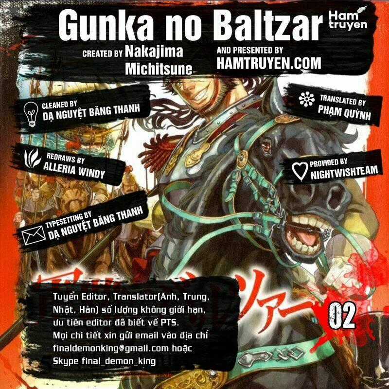 Gunka No Baltzar - Chapter 2 - Trang 1