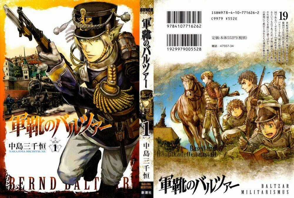 Gunka No Baltzar - Chapter 2 - Trang 2