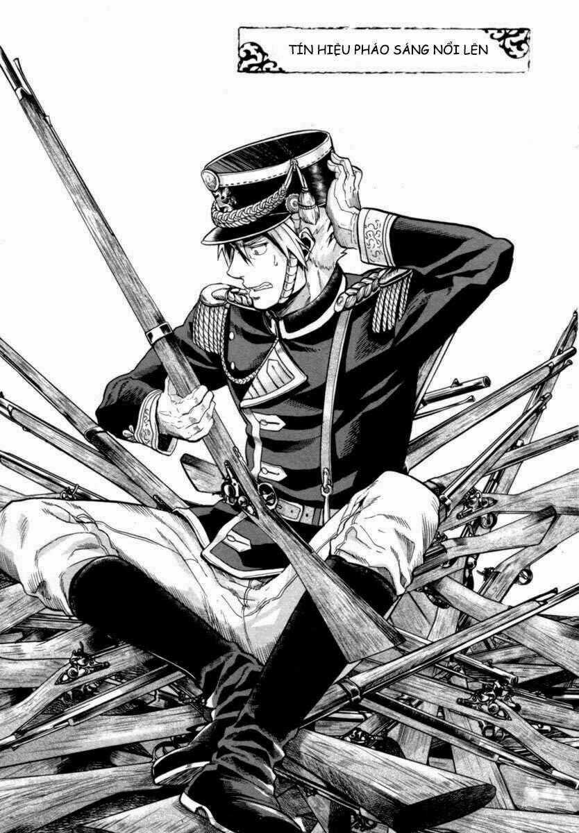 Gunka No Baltzar - Chapter 3 - Trang 1