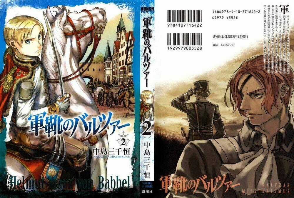 Gunka No Baltzar - Chapter 6 - Trang 2