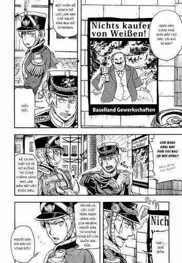 Gunka No Baltzar - Chapter 7 - Trang 17