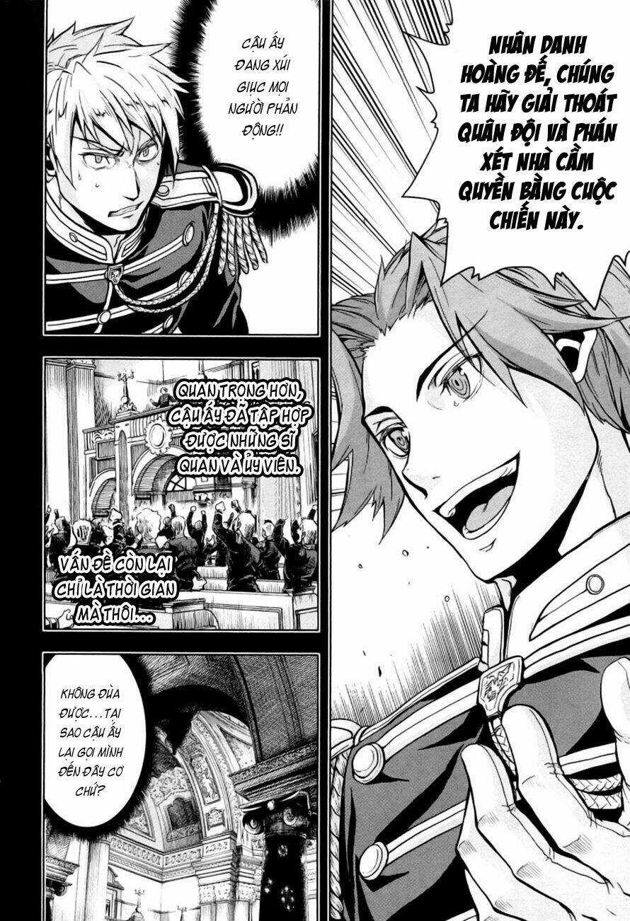 Gunka No Baltzar - Chapter 8 - Trang 12