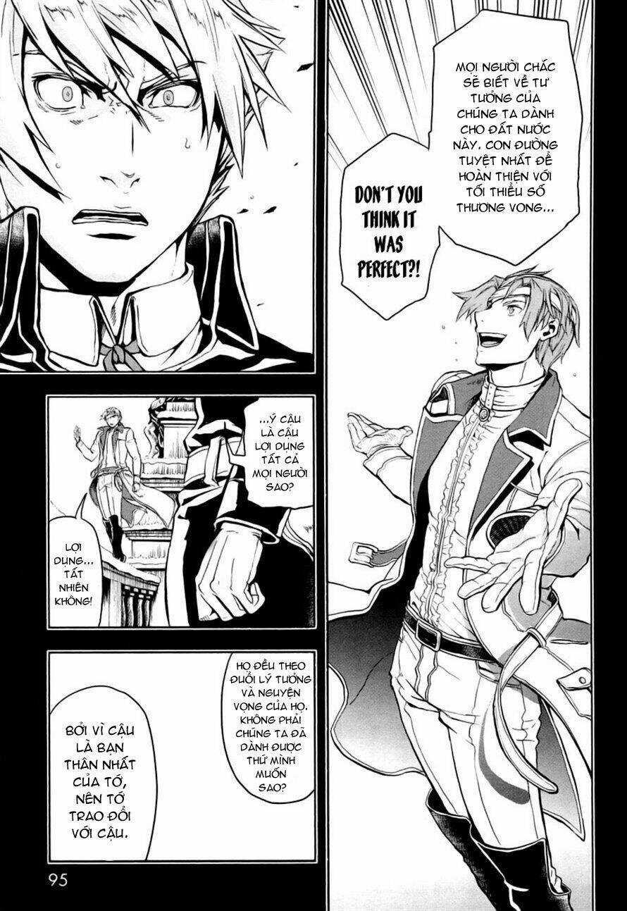 Gunka No Baltzar - Chapter 8 - Trang 21