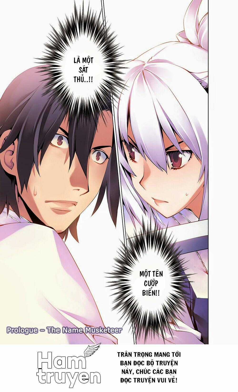 Gunner - Chapter 0 - Trang 13