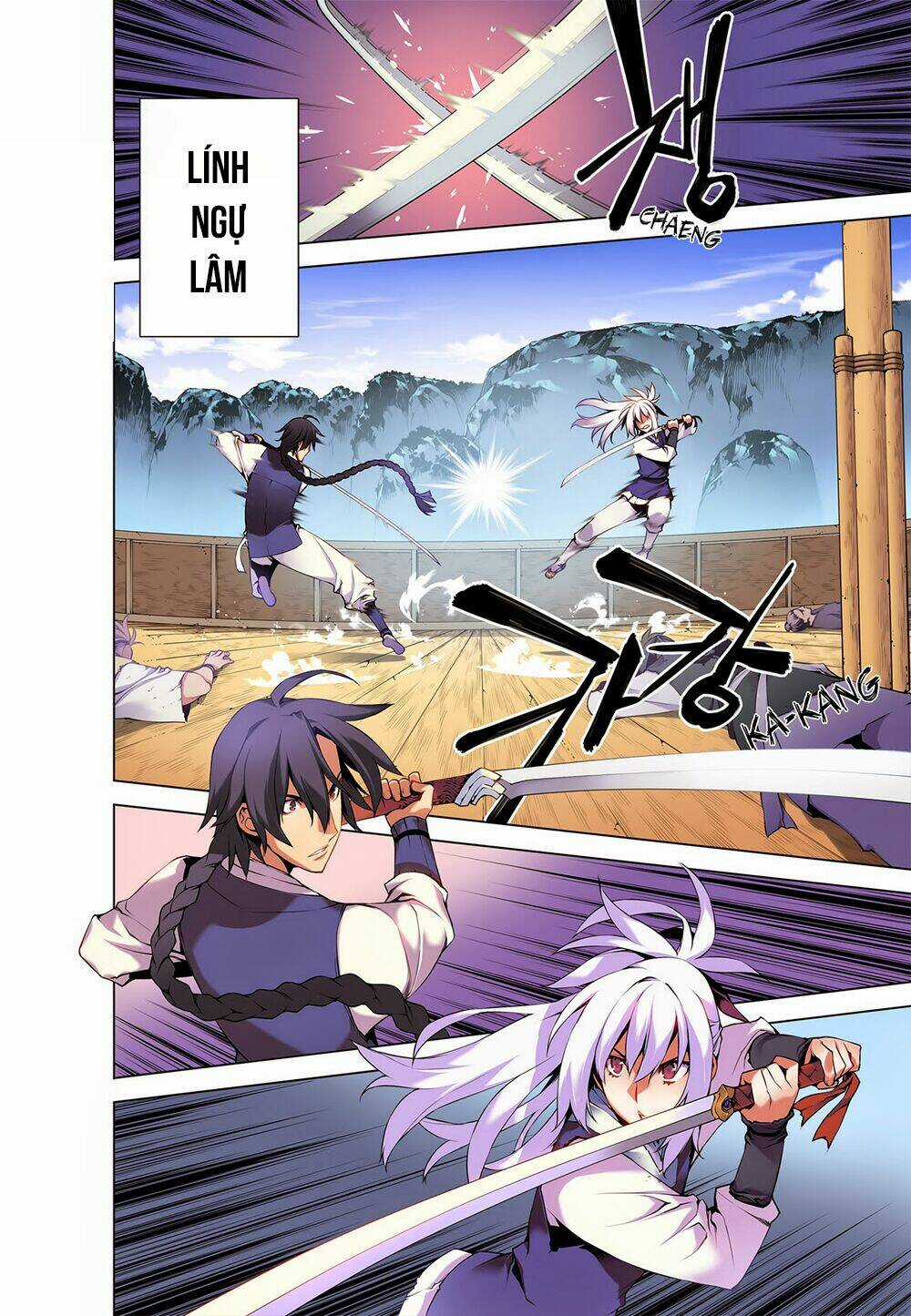 Gunner - Chapter 0 - Trang 8