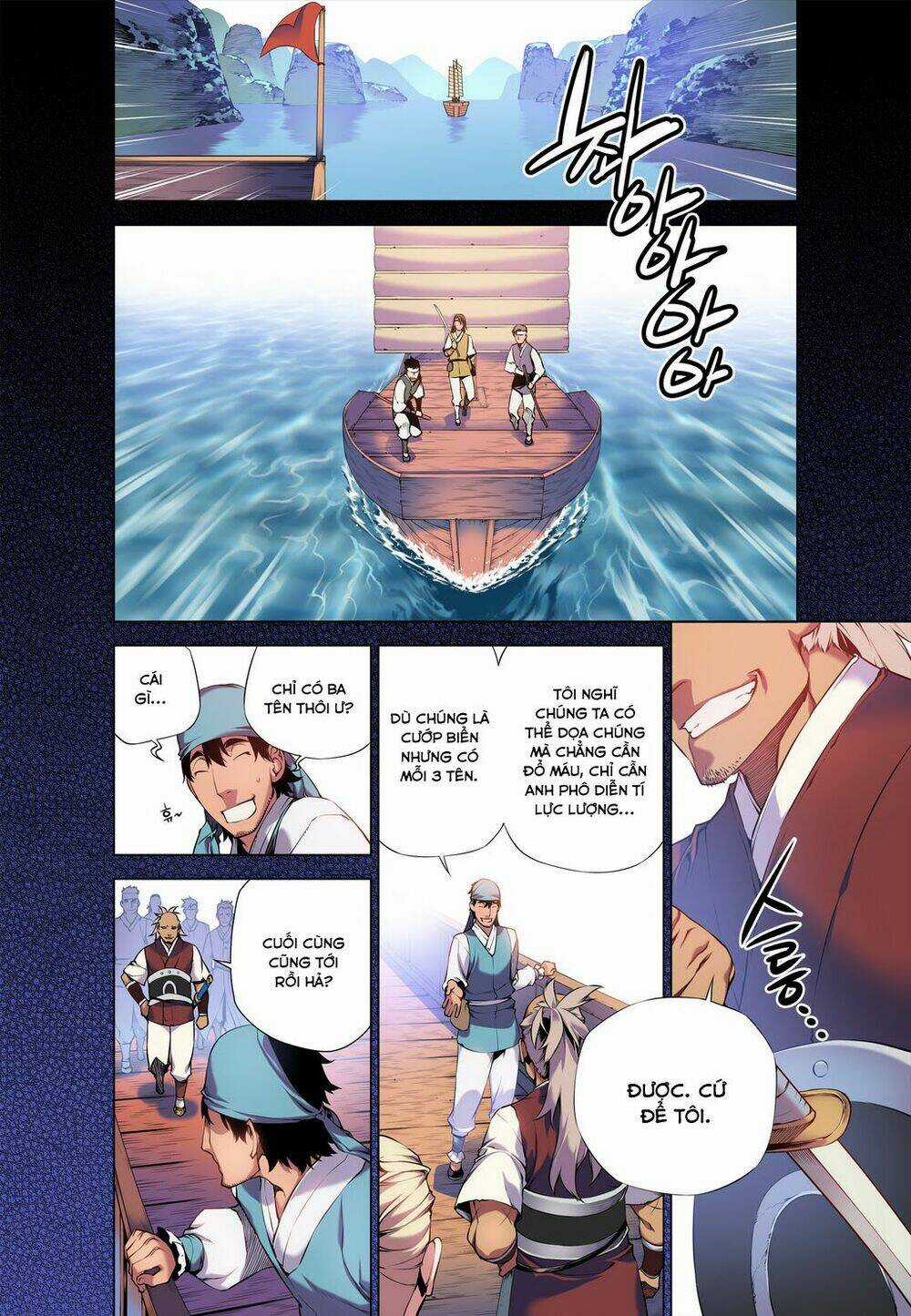 Gunner - Chapter 1 - Trang 15