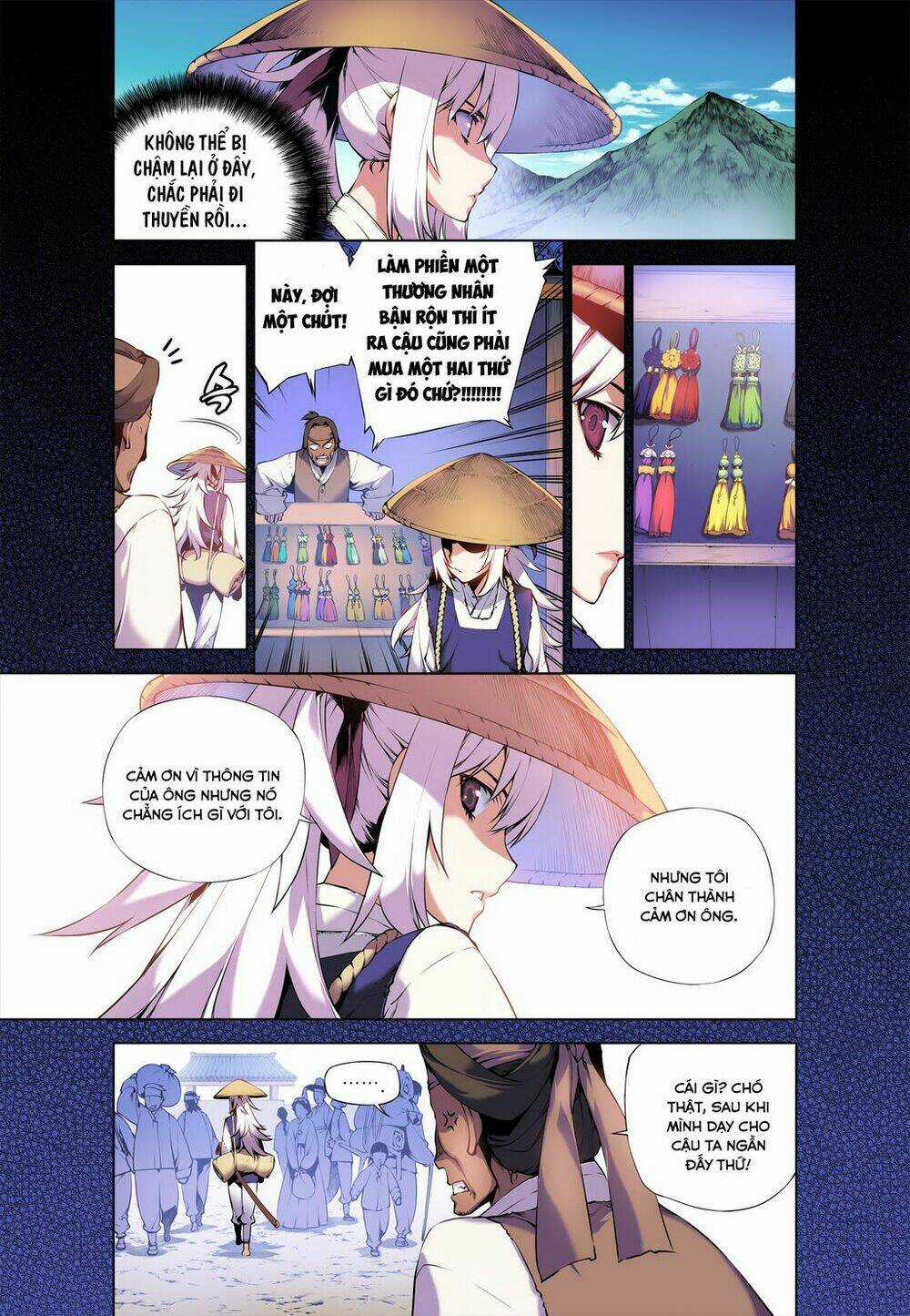 Gunner - Chapter 1 - Trang 8