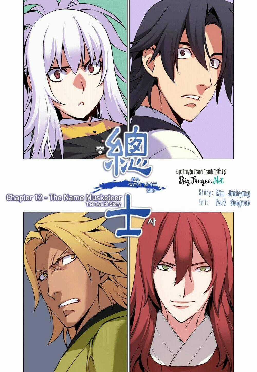 Gunner - Chapter 12 - Trang 1