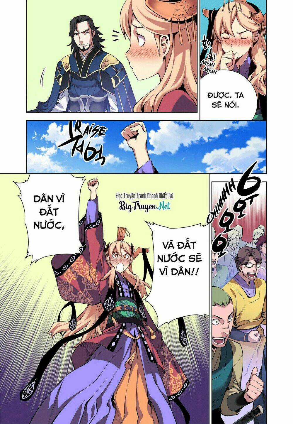 Gunner - Chapter 13 - Trang 10