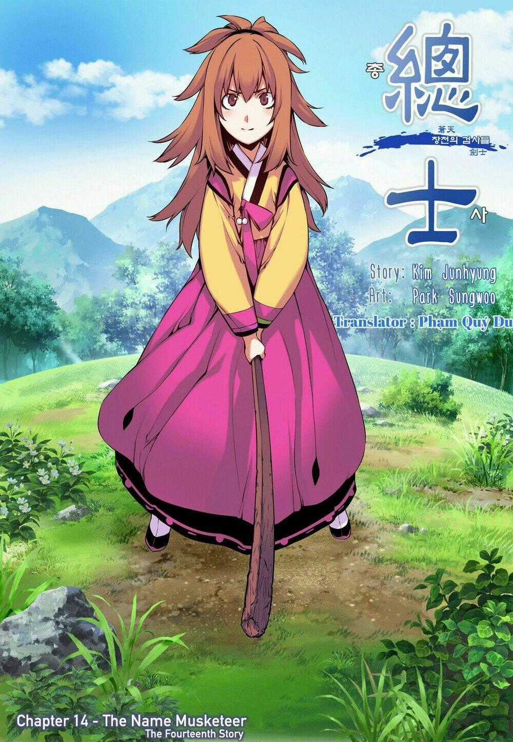 Gunner - Chapter 14 - Trang 1