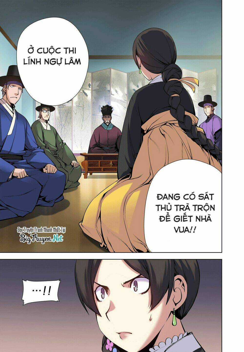 Gunner - Chapter 15 - Trang 11