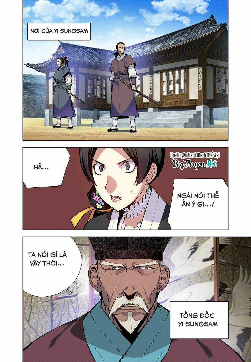 Gunner - Chapter 15 - Trang 10