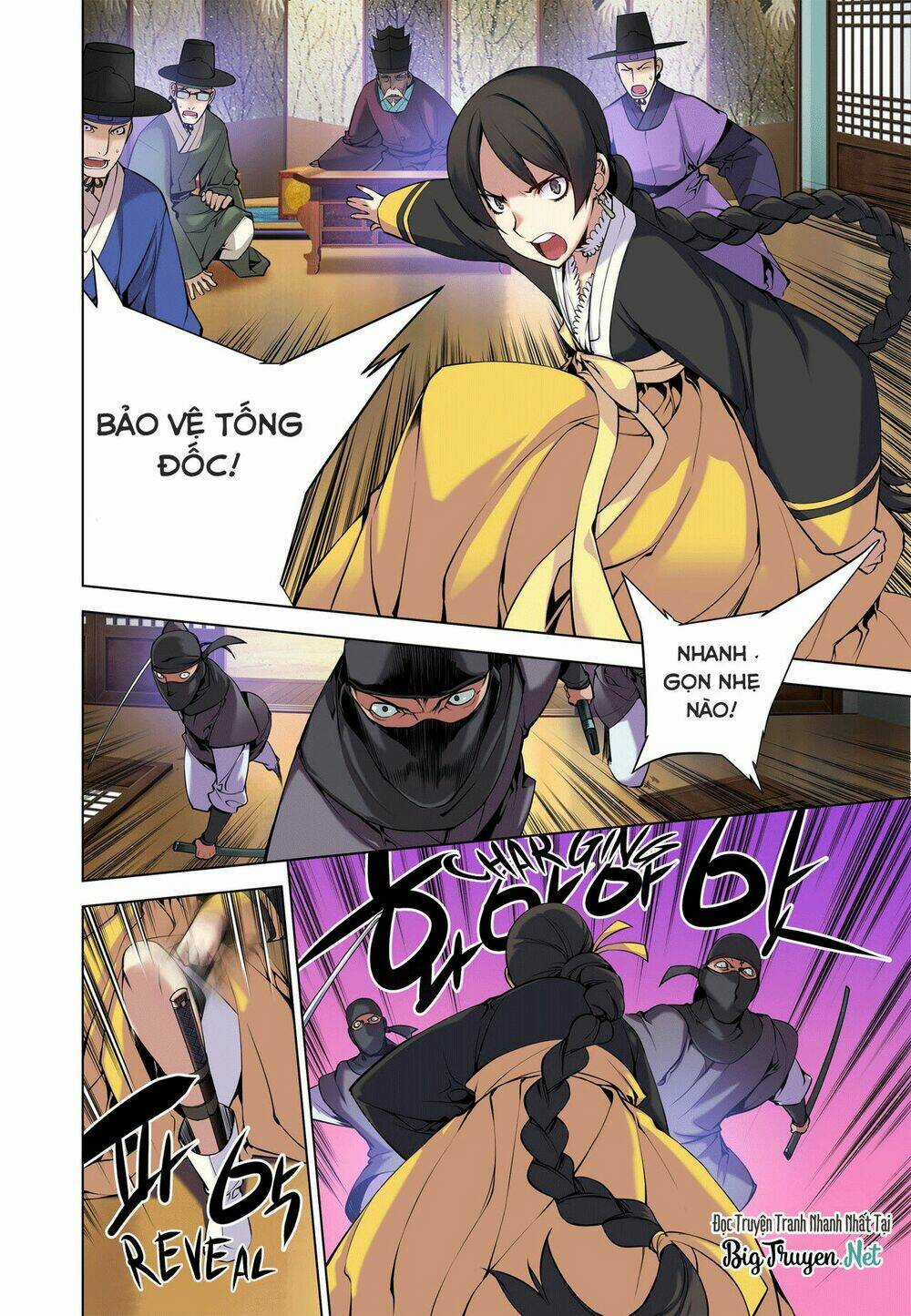 Gunner - Chapter 16 - Trang 3