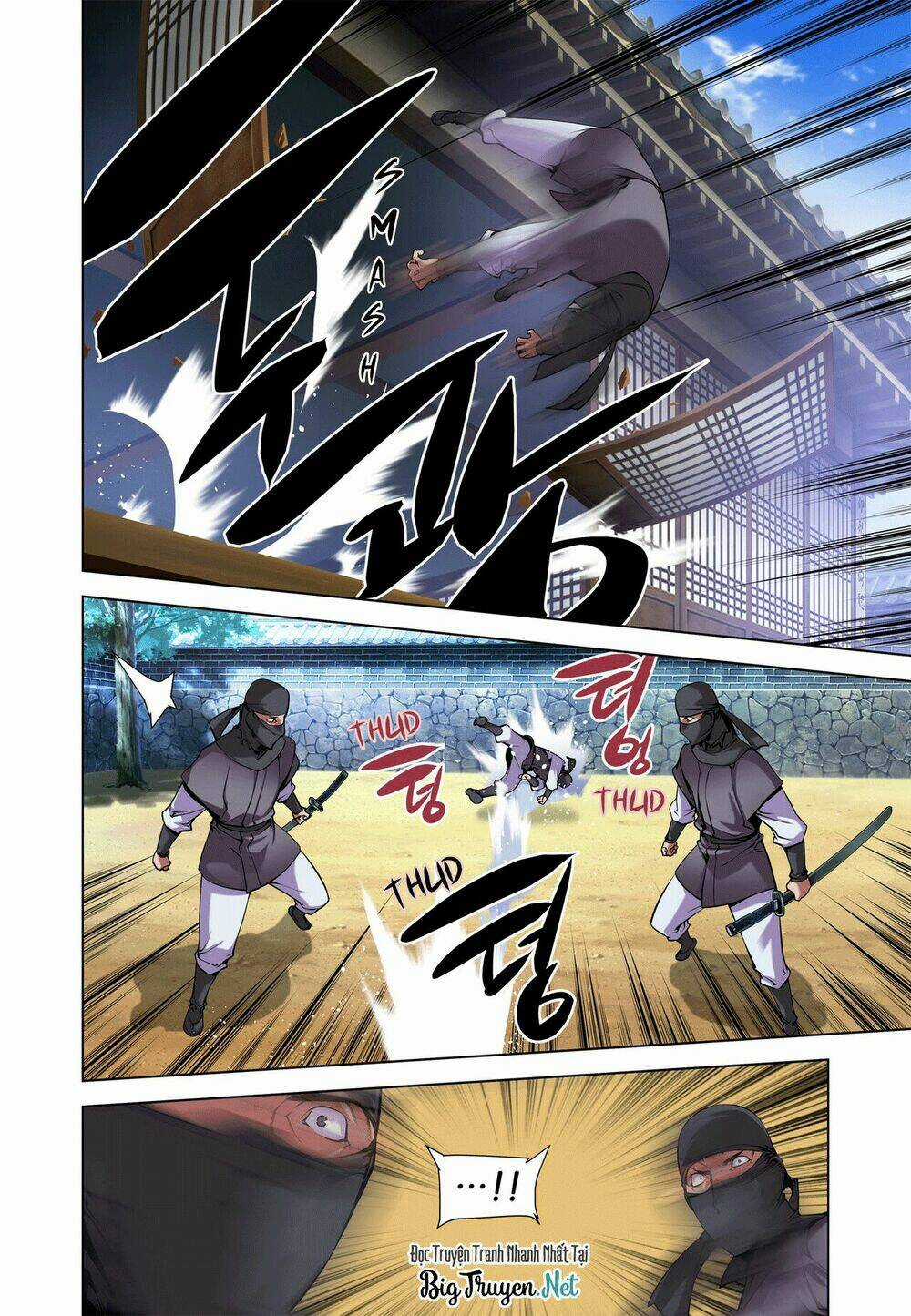 Gunner - Chapter 16 - Trang 7