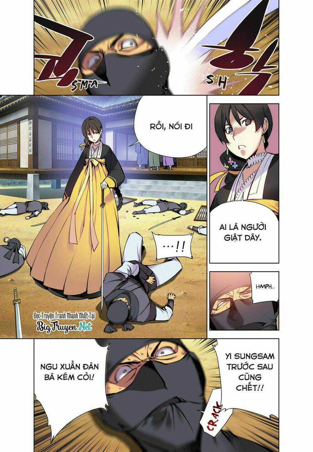 Gunner - Chapter 17 - Trang 11