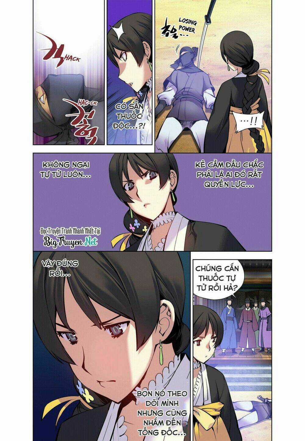 Gunner - Chapter 17 - Trang 12