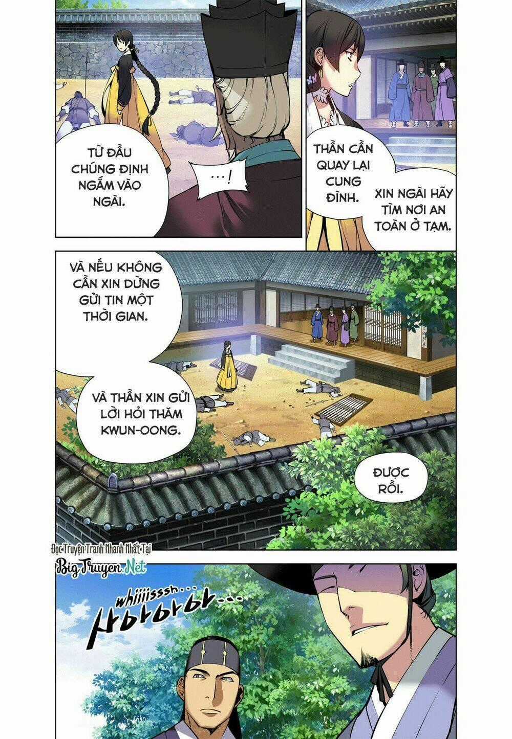 Gunner - Chapter 17 - Trang 13