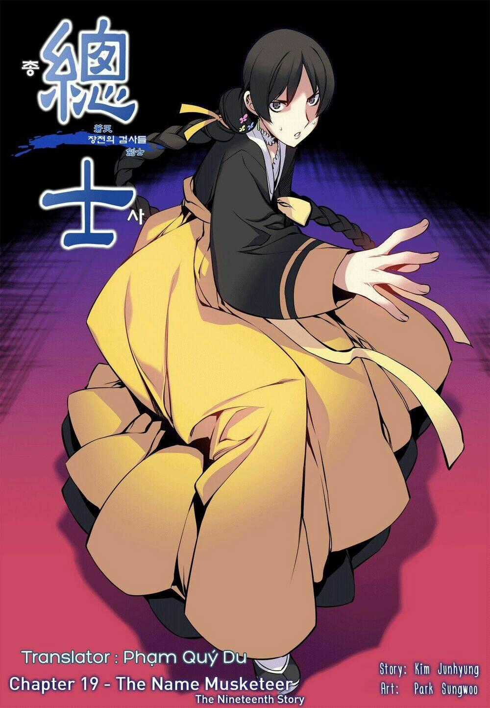 Gunner - Chapter 19 - Trang 1