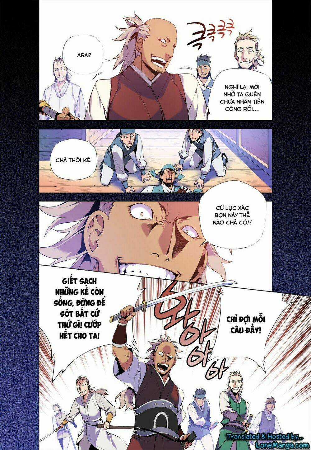 Gunner - Chapter 2 - Trang 7