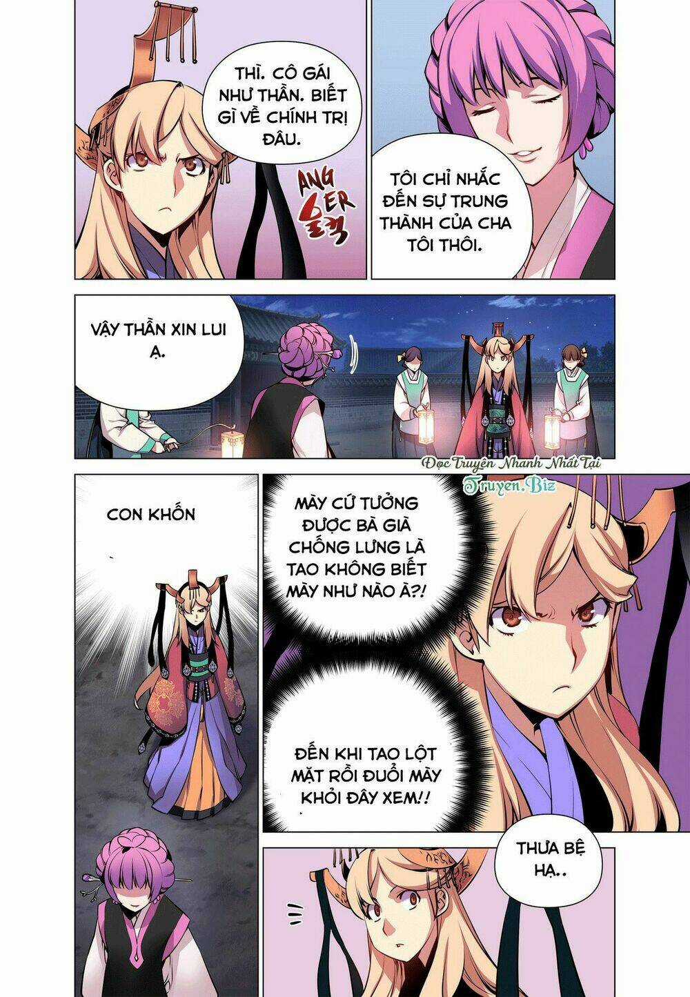 Gunner - Chapter 24 - Trang 6