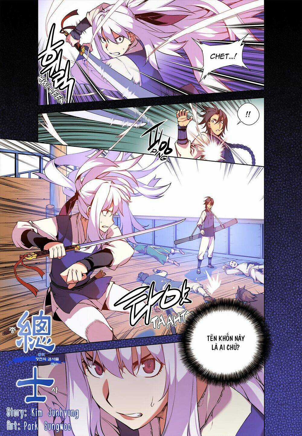 Gunner - Chapter 3 - Trang 3