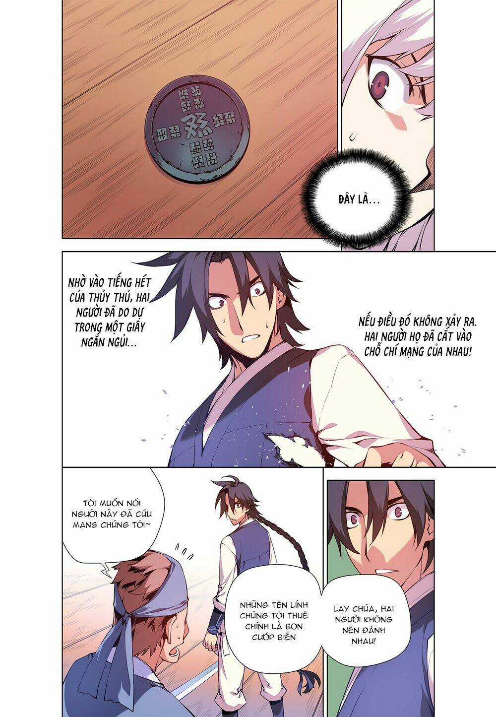 Gunner - Chapter 4 - Trang 4