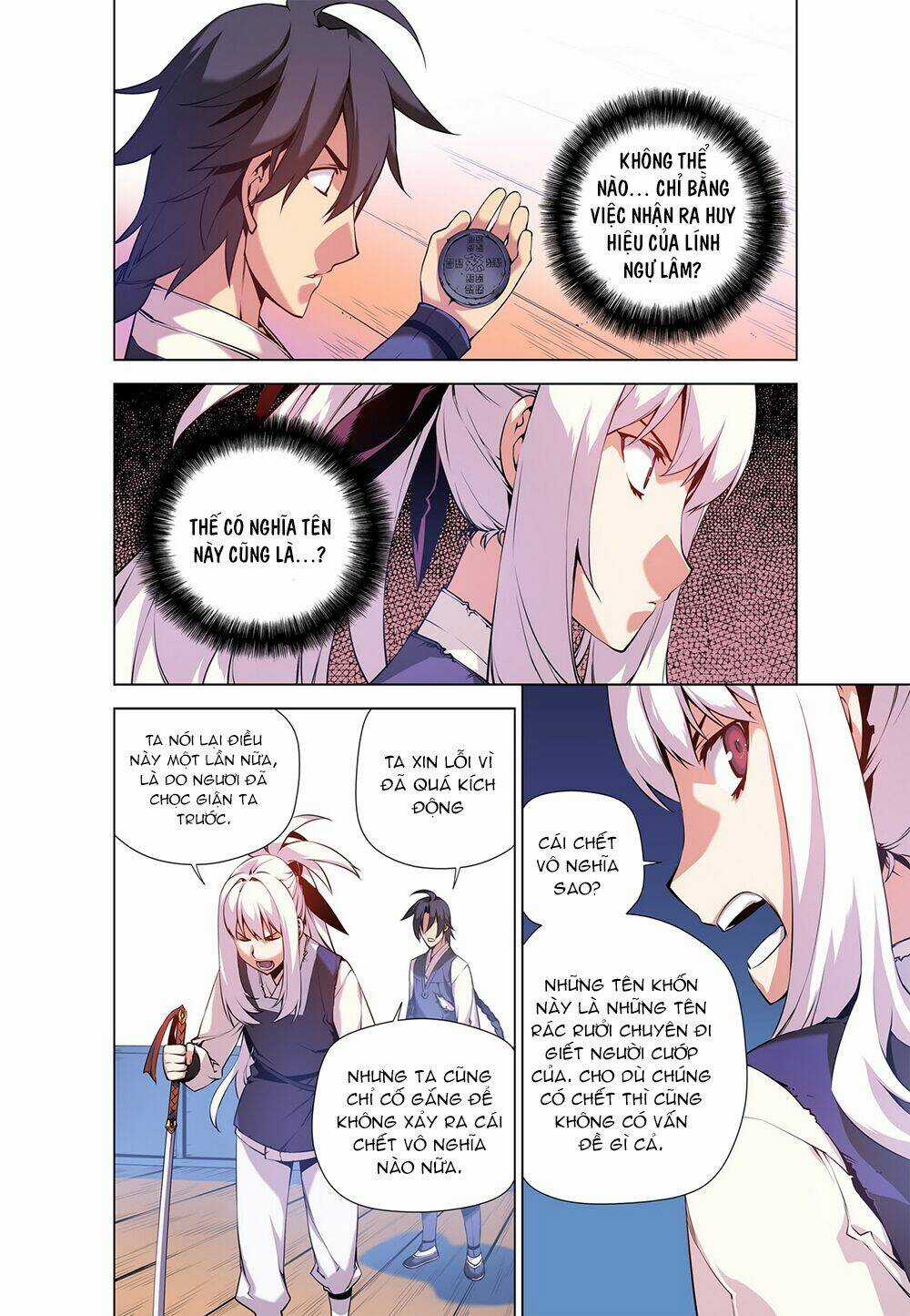 Gunner - Chapter 4 - Trang 6