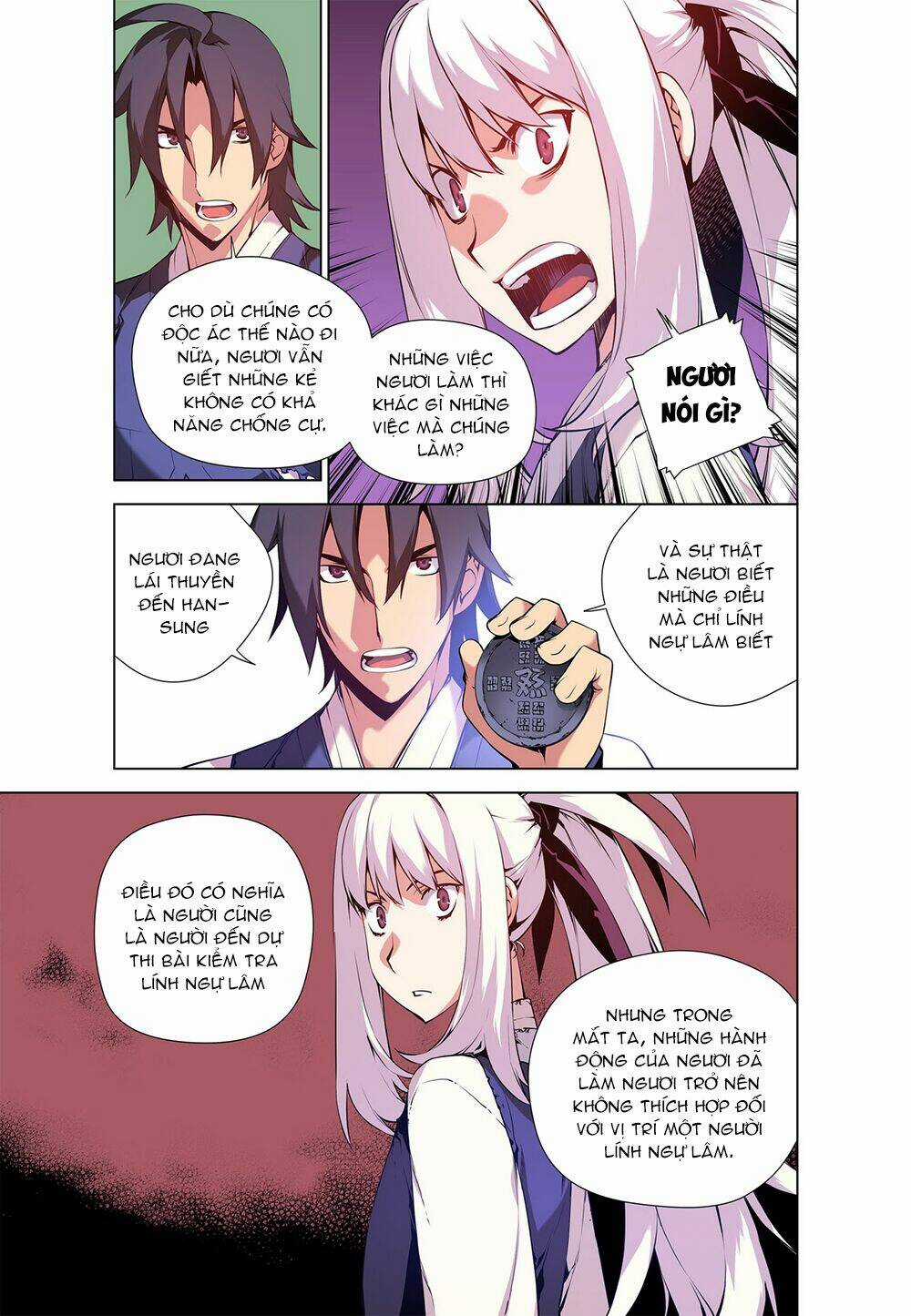 Gunner - Chapter 4 - Trang 7